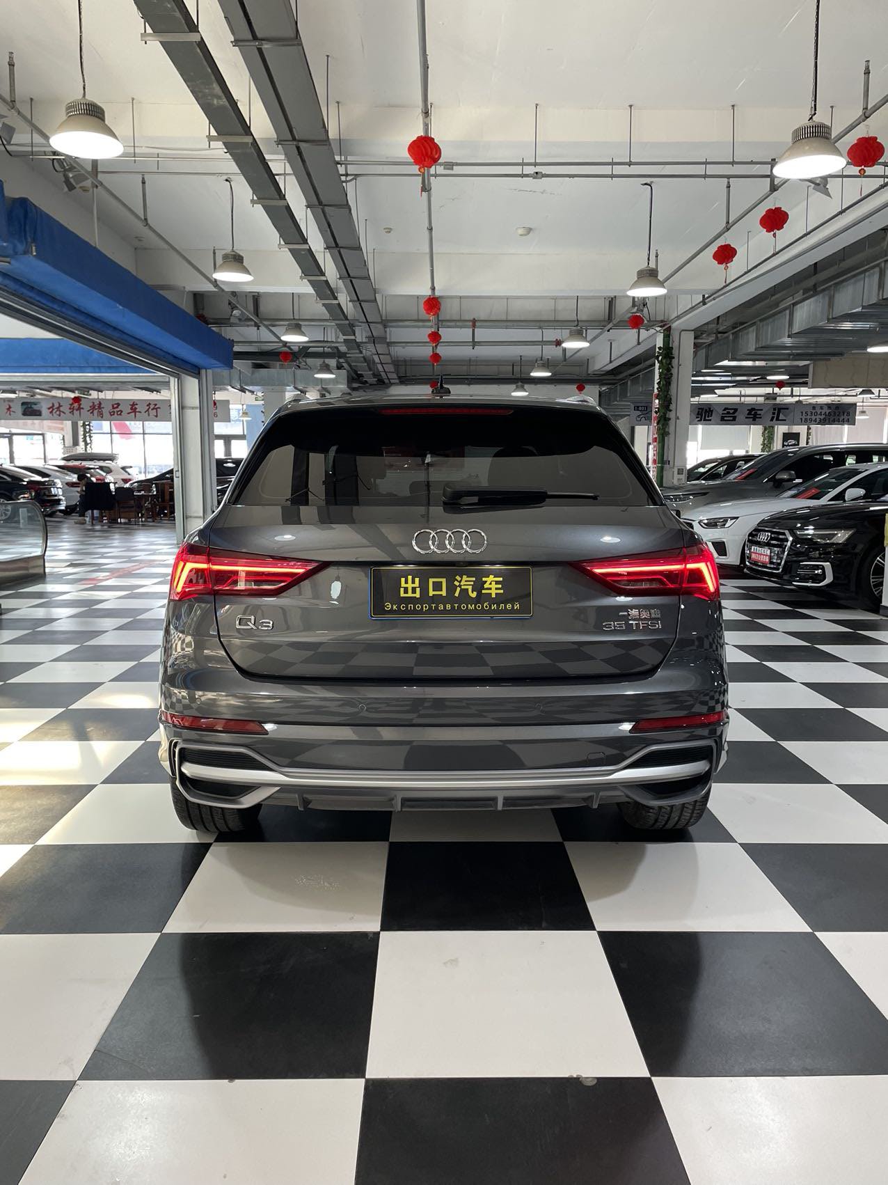 Audi Q3 2022 immagine di auto #8