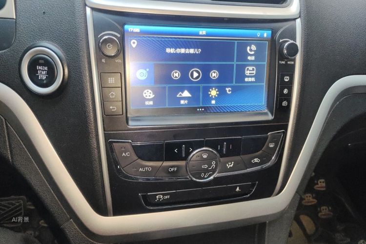 GEELY Emgrand 2016 #15 GEELY Emgrand 2016 car image #15
