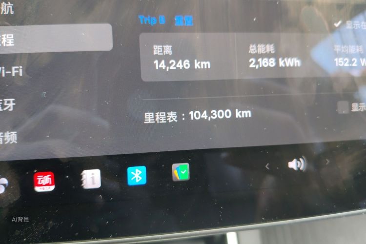 Tesla Model 3 2020 #14 Tesla Model 3 2020 immagine di auto #14