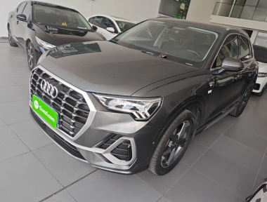 Audi Q3 2022 Audi Q3 2022 car image