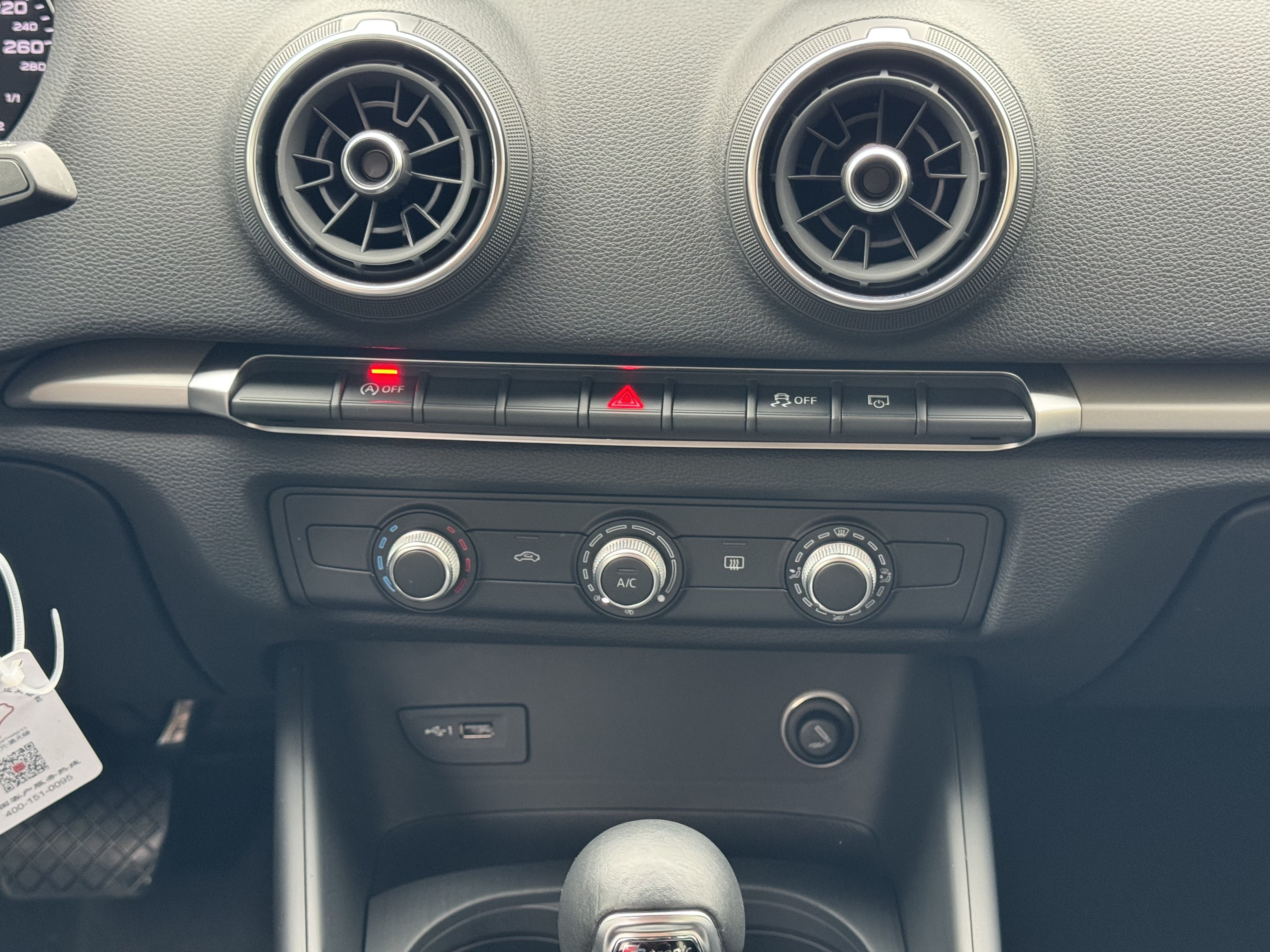 Audi A3 2020 car image #9