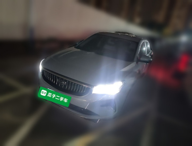 GEELY Emgrand 2023 GEELY Emgrand 2023 car image
