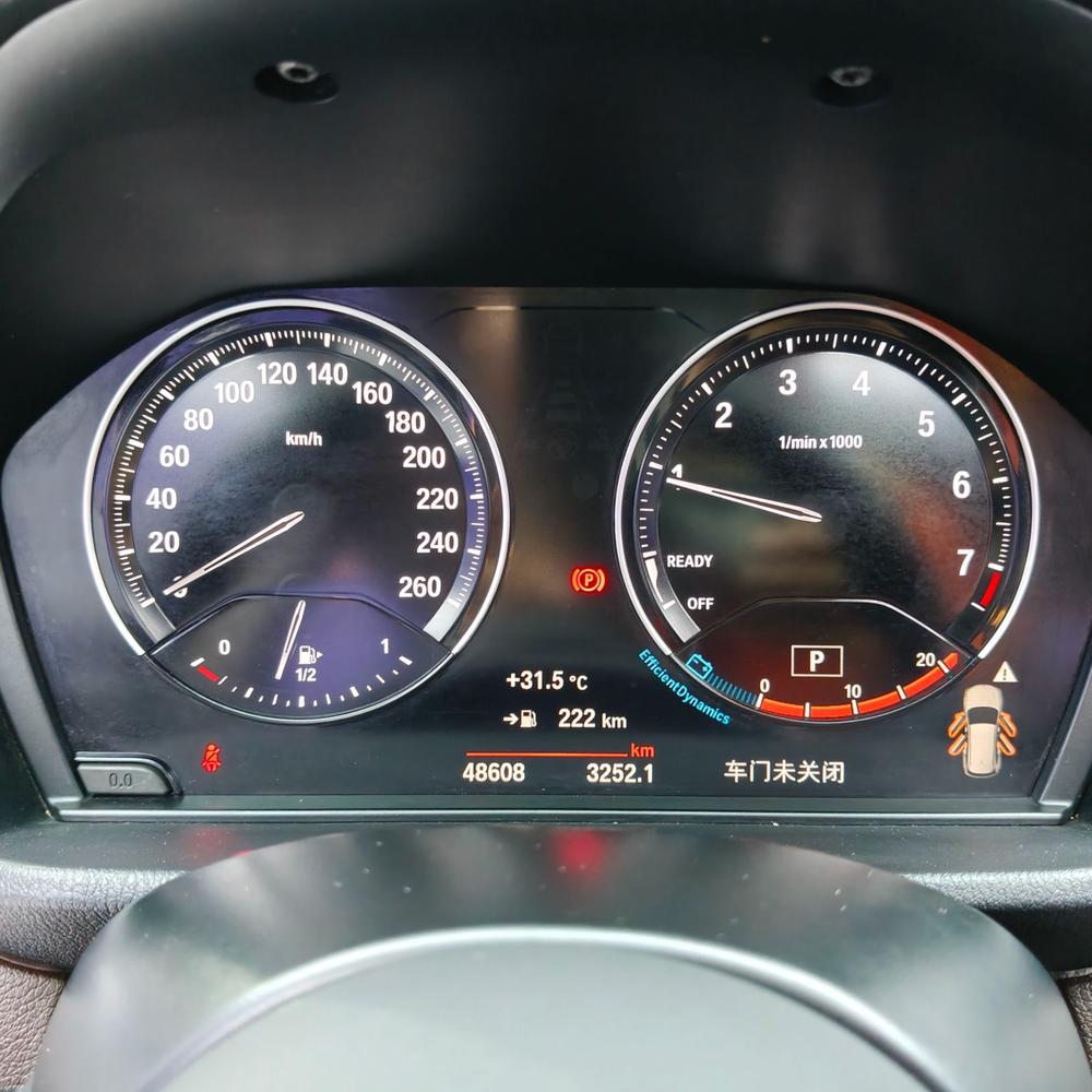 BMW X1 2022 #10 BMW X1 2022 immagine di auto #10