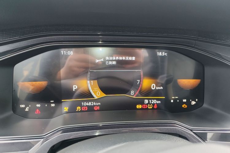 Volkswagen Lavida 2024 imagem de carro #12