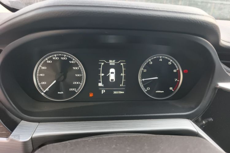 Chery Arrizo 5 2021 car image #13