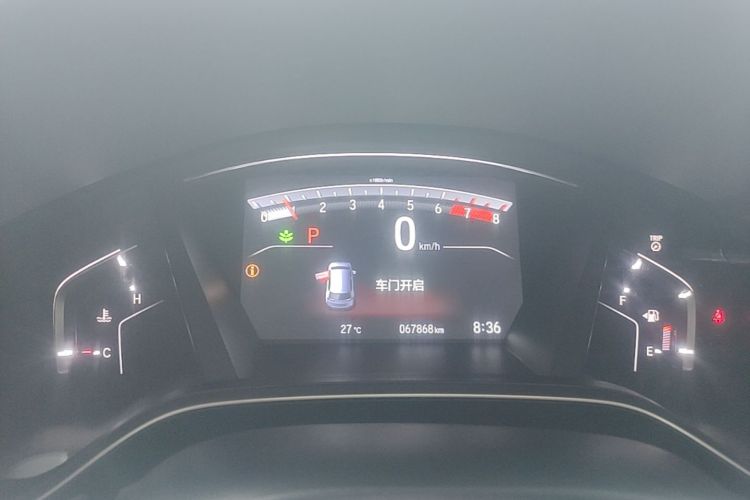Honda CR-V 2019 car image #16