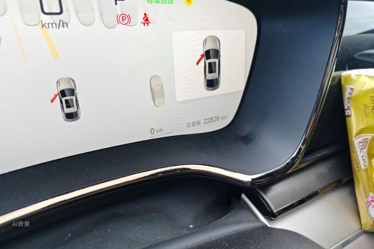 BYD Han 2025 car image #14