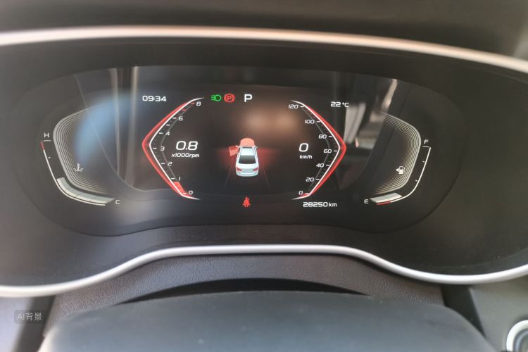 GEELY Emgrand 2020 #14 GEELY Emgrand 2020 car image #14