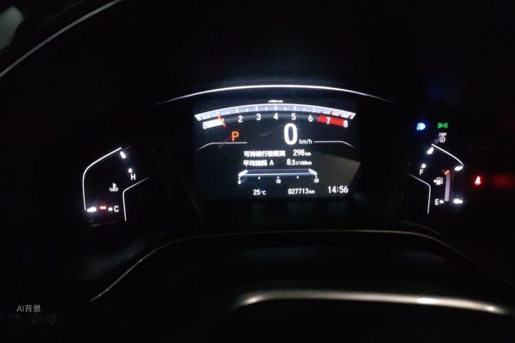 Honda CR-V 2019 car image #13