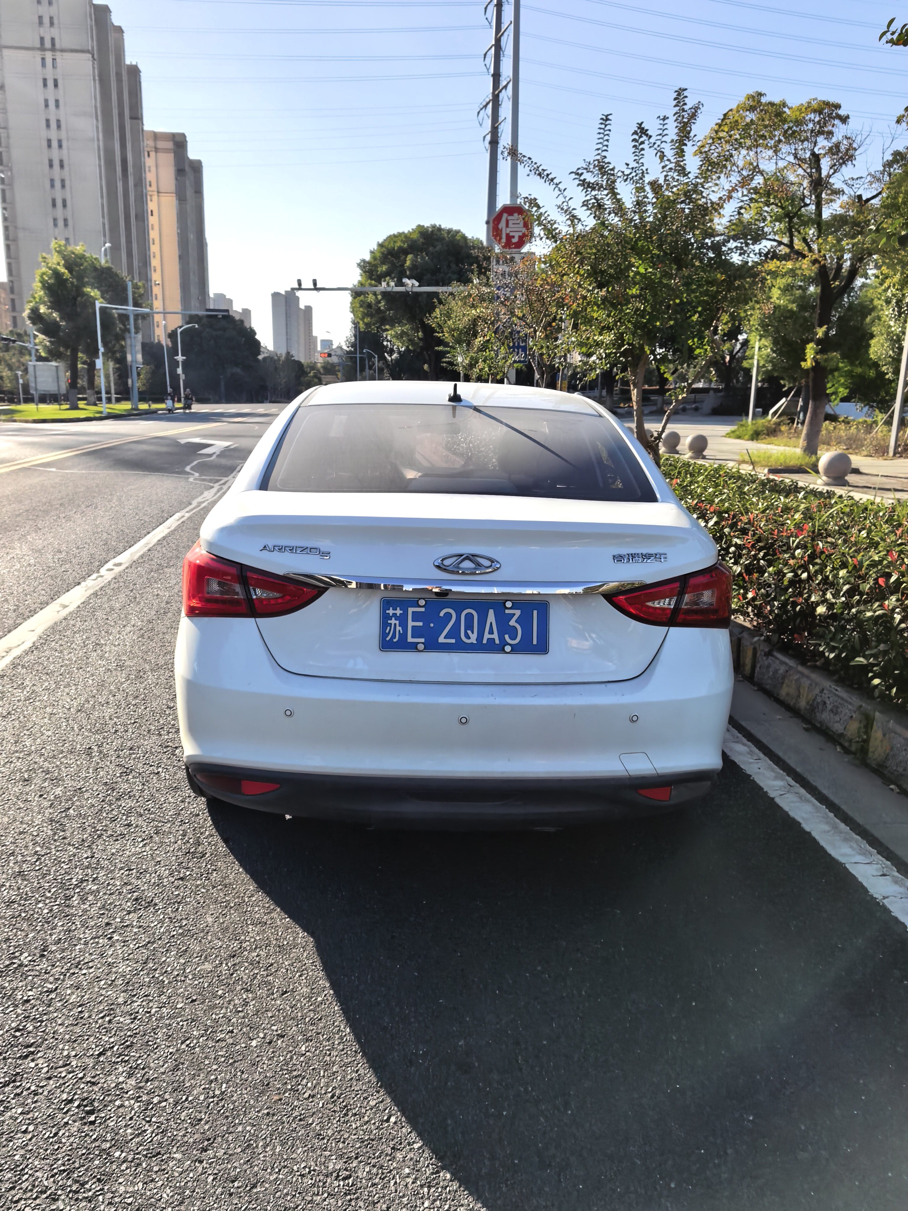 Chery Arrizo 5 2017 صورة سيارة #5
