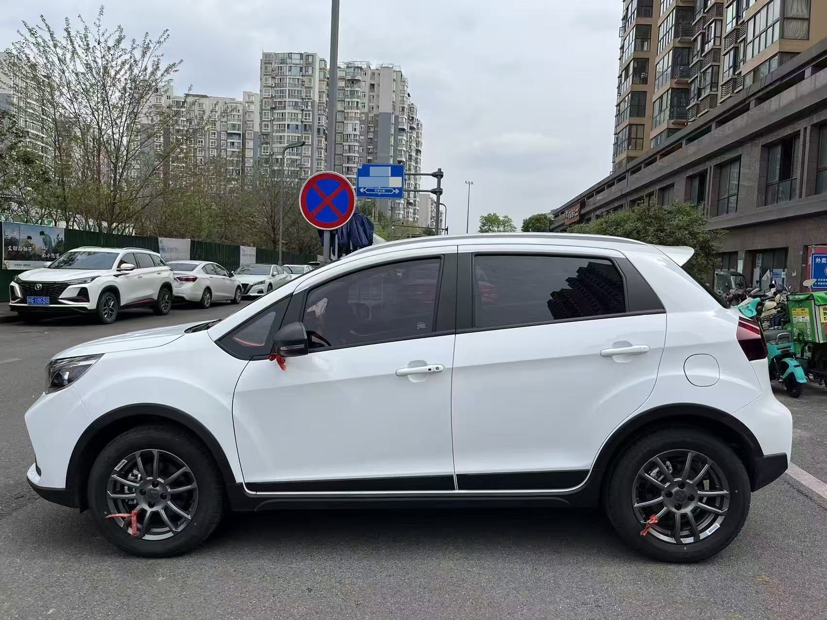 Livan X3 PRO 2023 image de voiture #5