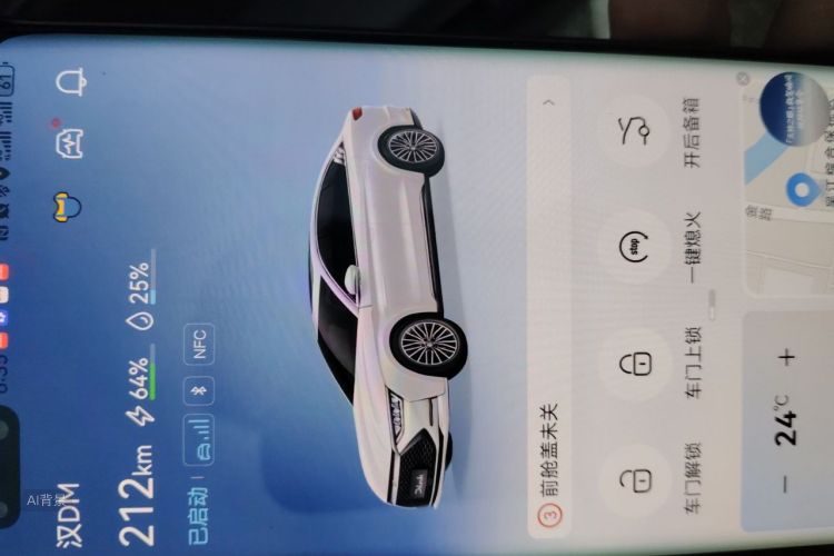 BYD Han 2021 car image #10