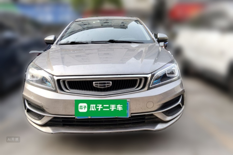 GEELY Emgrand 2020 car image #3
