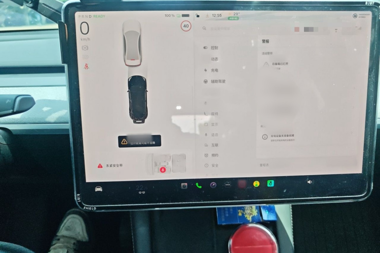 Tesla Model Y 2024 car image #16