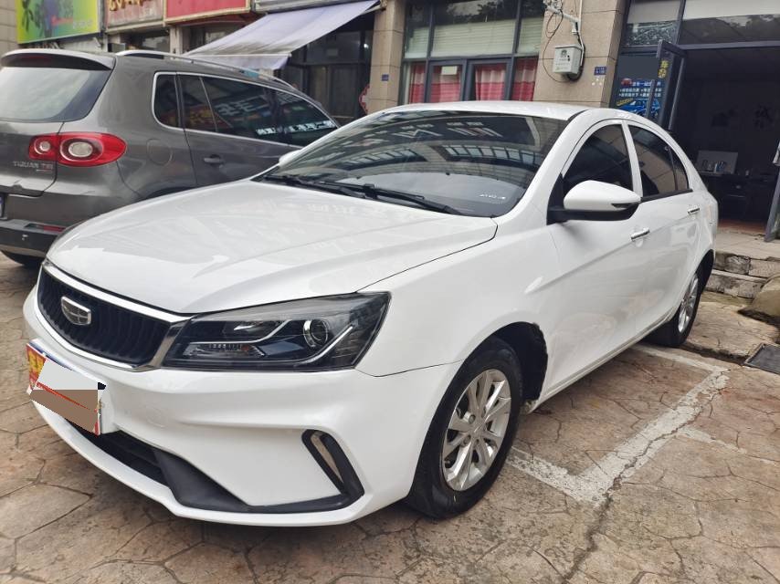 GEELY Emgrand 2021 car image 