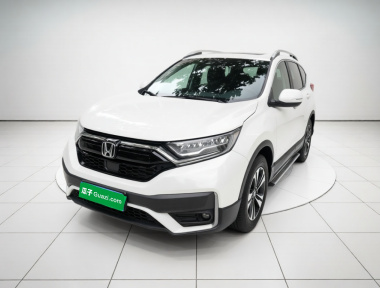 Honda CR-V 2021 Honda CR-V 2021 car image