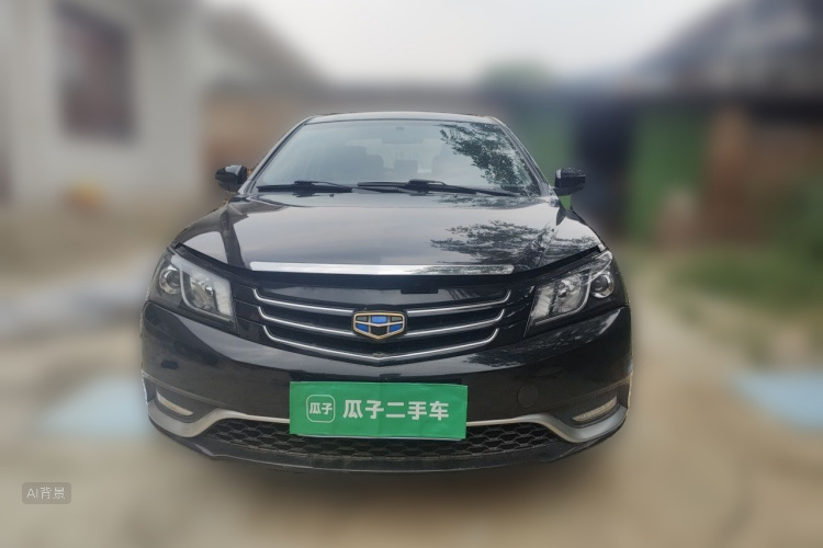 GEELY Emgrand 2015 imagem de carro #3