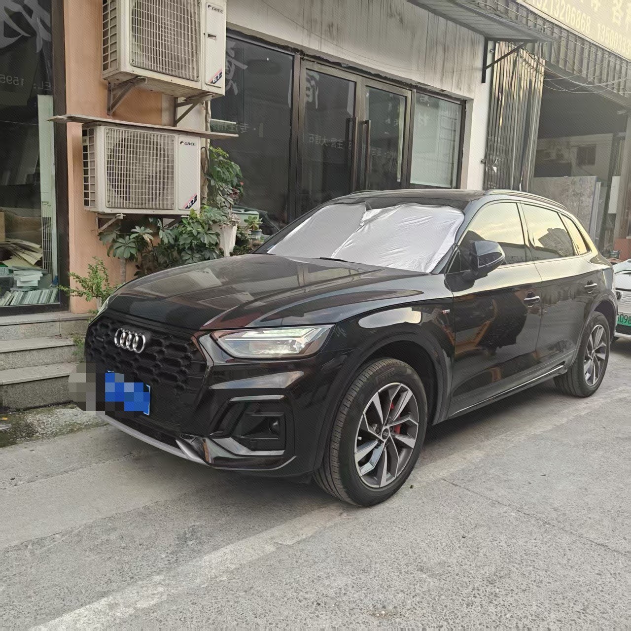 Audi Q5L 2025 car image 