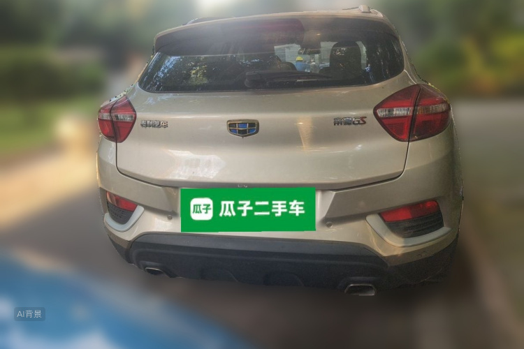 GEELY Emgrand GS 2018 #6 GEELY Emgrand GS 2018 car image #6
