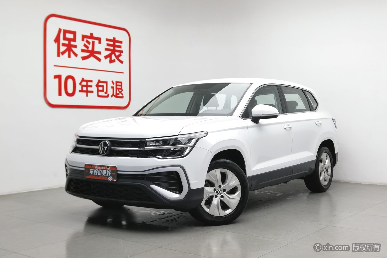 Volkswagen Tharu 2024 imagem de carro #2