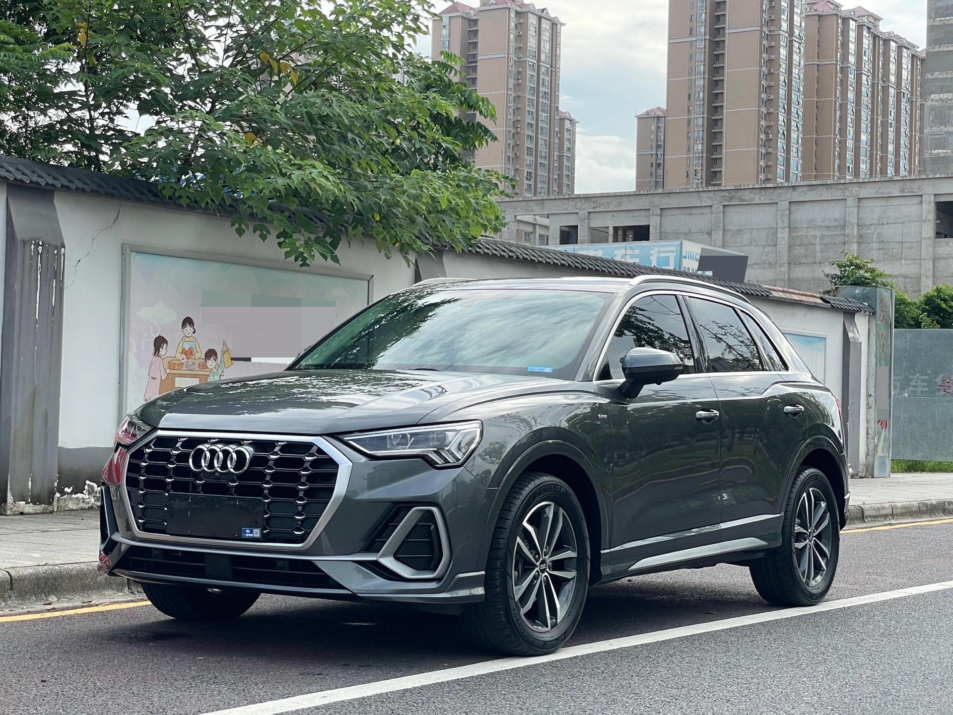 Audi Q3 2022 Audi Q3 2022 car image