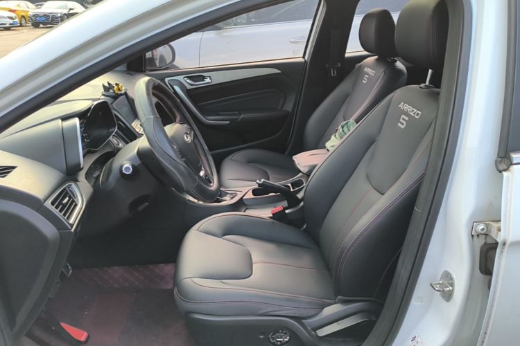 Chery Arrizo 5 2018 immagine di auto #15