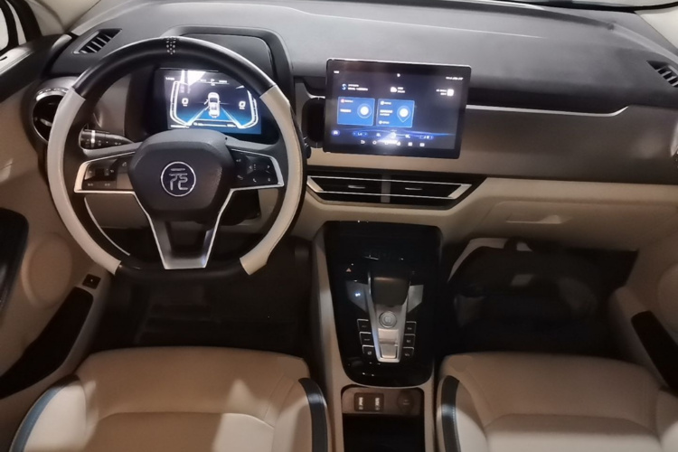 BYD Yuan Pro 2023 car image #11