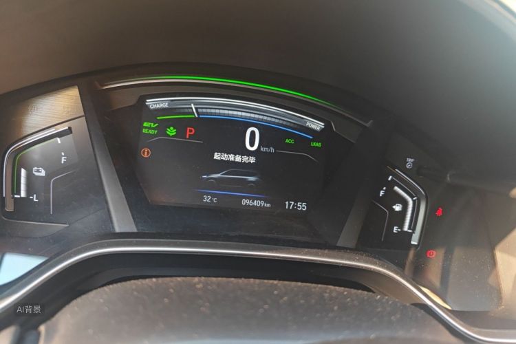 Honda CR-V 2022 car image #13