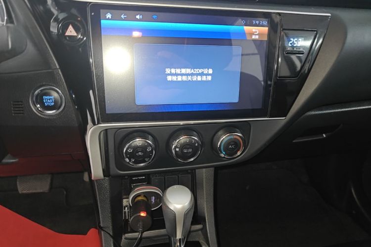 Toyota Corolla 2019 car image #13