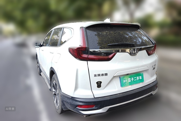 Honda CR-V 2020 car image #5