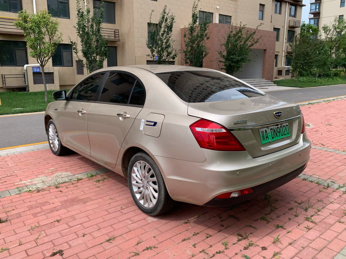 GEELY Emgrand New Energy 2017 car image #5