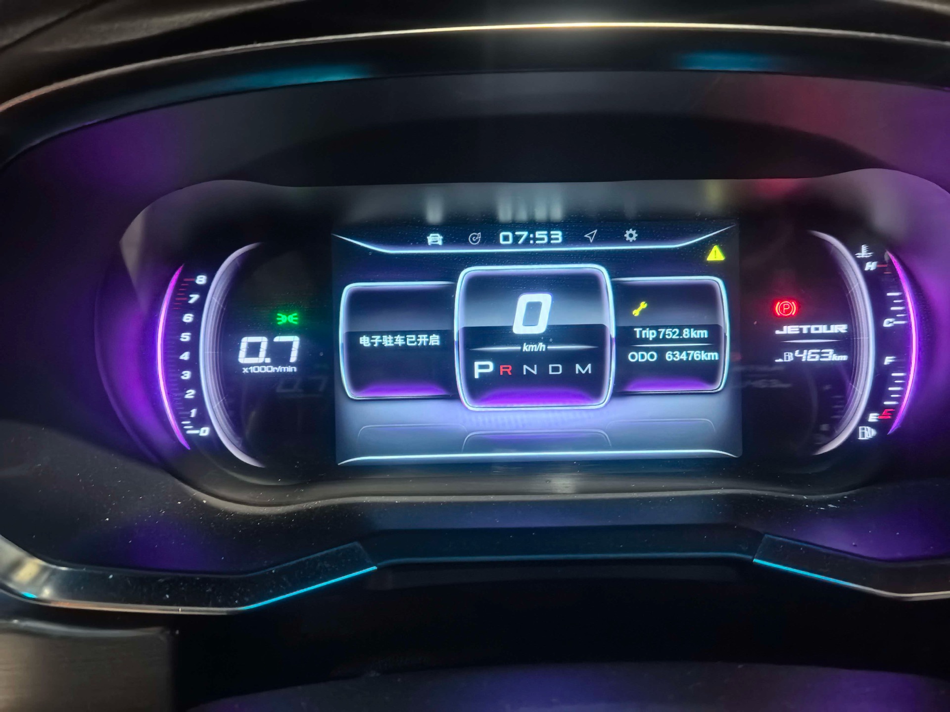 Jetour X70S 2019 #6 Jetour X70S 2019 immagine di auto #6