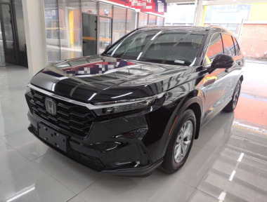 Honda CR-V 2024 Honda CR-V 2024 imagem de carro