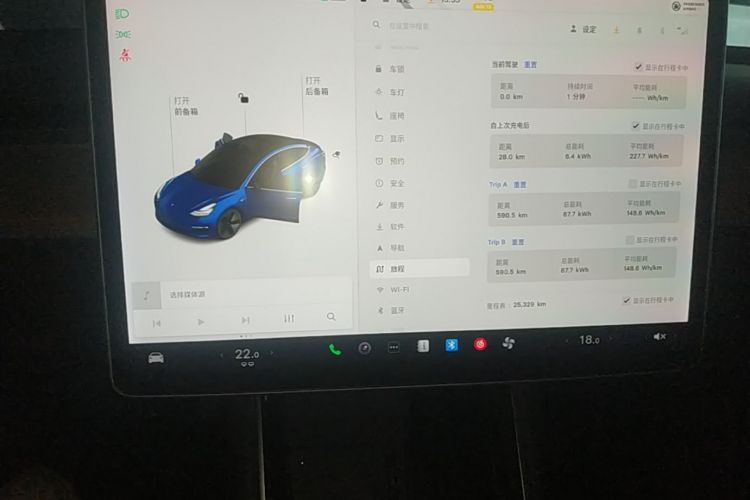 Tesla Model 3 2020 #12 Tesla Model 3 2020 car image #12