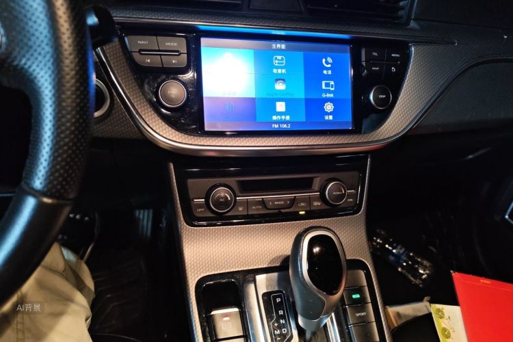 GEELY Emgrand GS 2017 car image #15