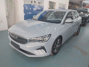 GEELY Emgrand 2023 GEELY Emgrand 2023 car image