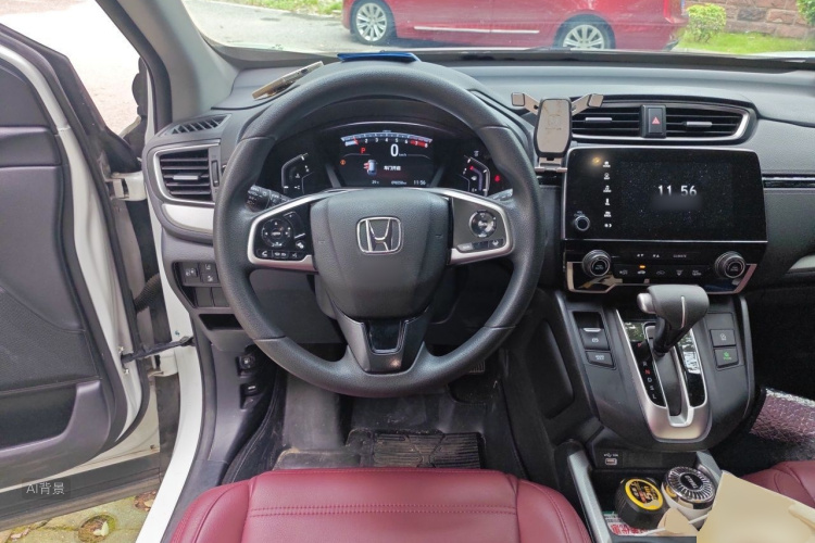 Honda CR-V 2021 car image #12