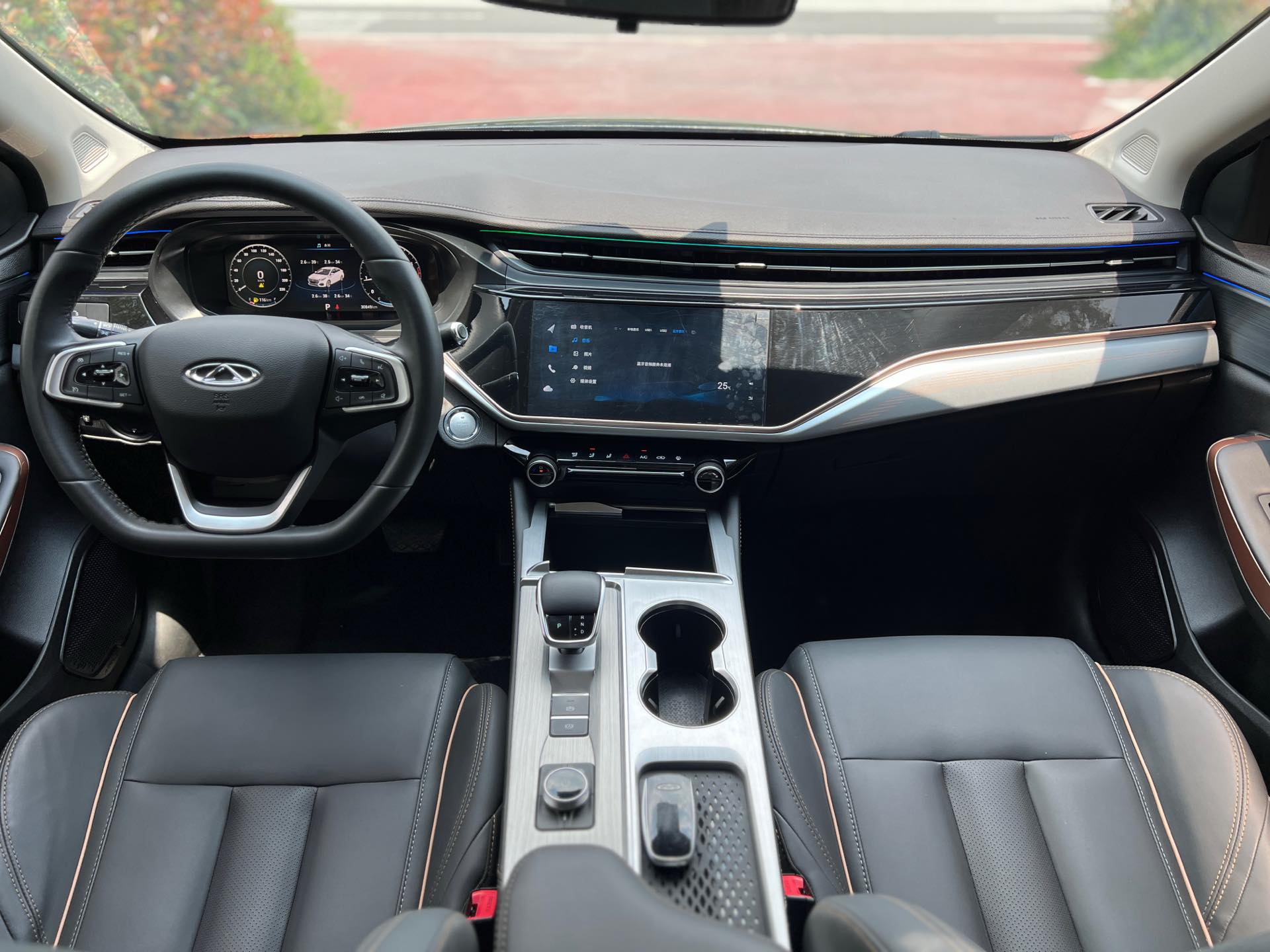 Chery Arrizo 5 Plus 2024 immagine di auto #8