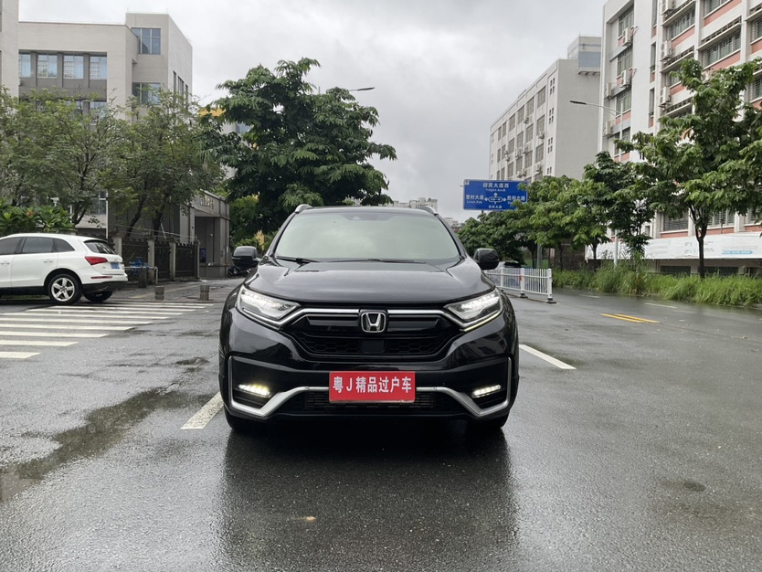 Honda CR-V 2022 #3 Honda CR-V 2022 car image #3