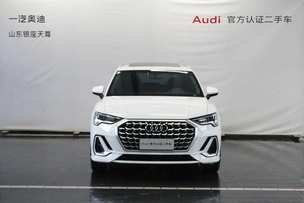 Audi Q3 2023 #2 Audi Q3 2023 imagen de coche #2