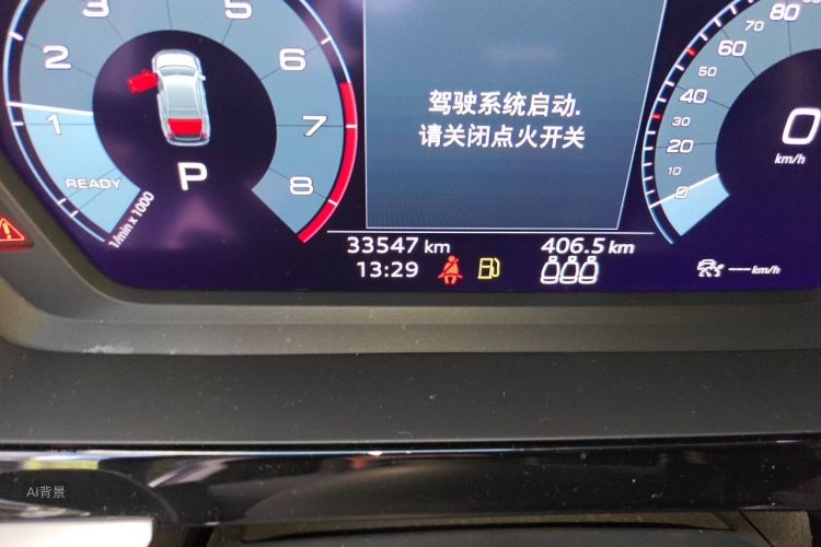 Audi A3 2022 صورة سيارة #14