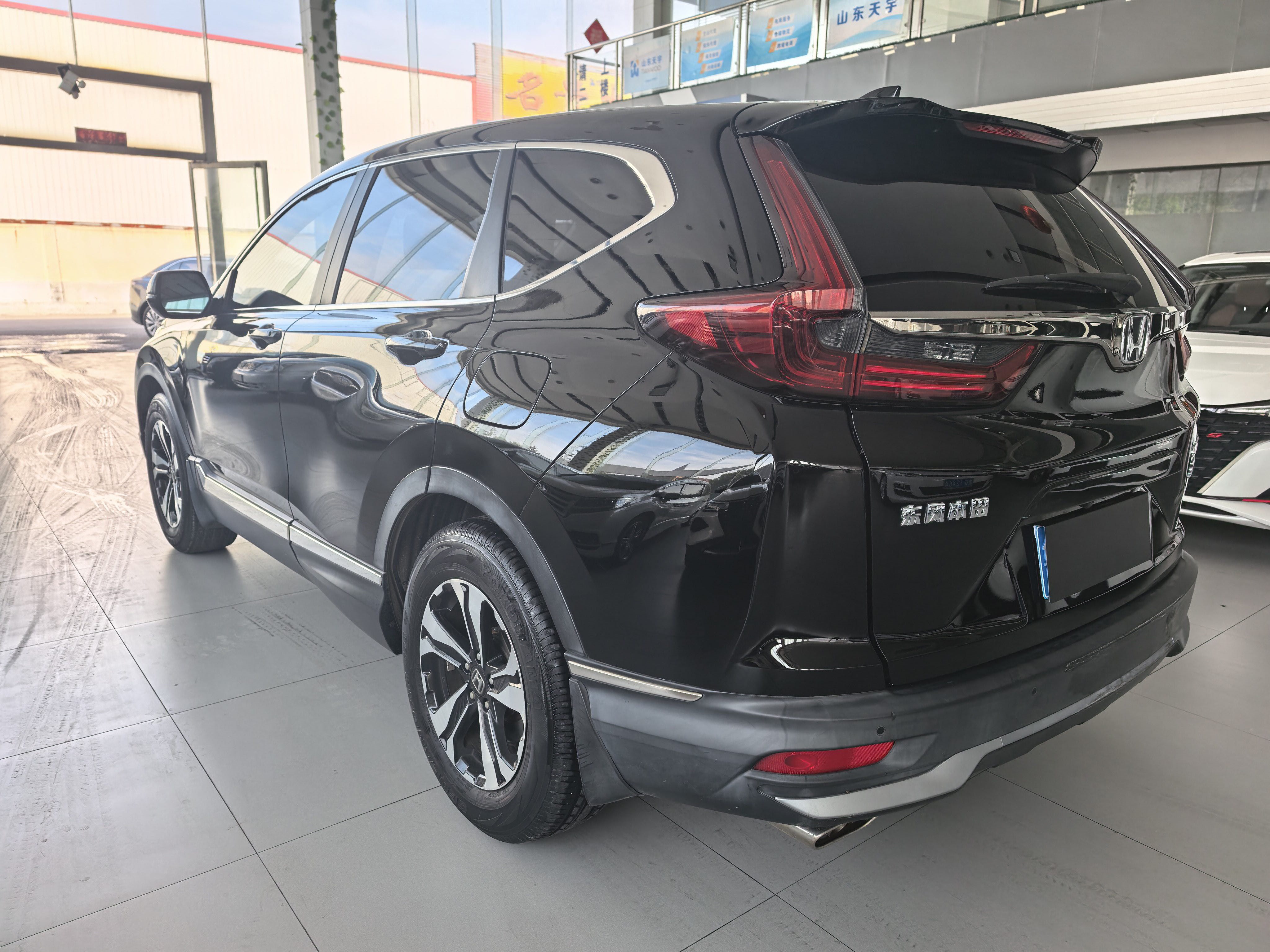 Honda CR-V 2020 #4 Honda CR-V 2020 car image #4