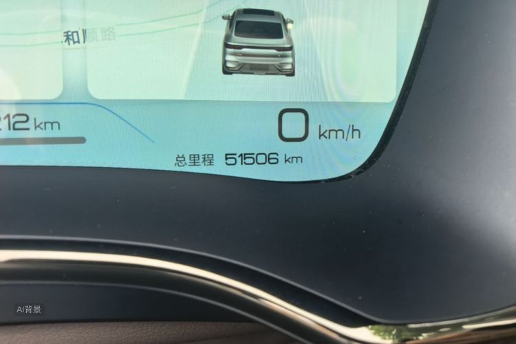 BYD Han 2023 #14 BYD Han 2023 car image #14