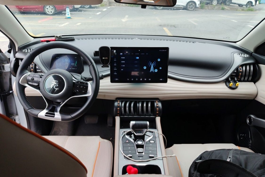 BYD Yuan Plus 2024 car image #21