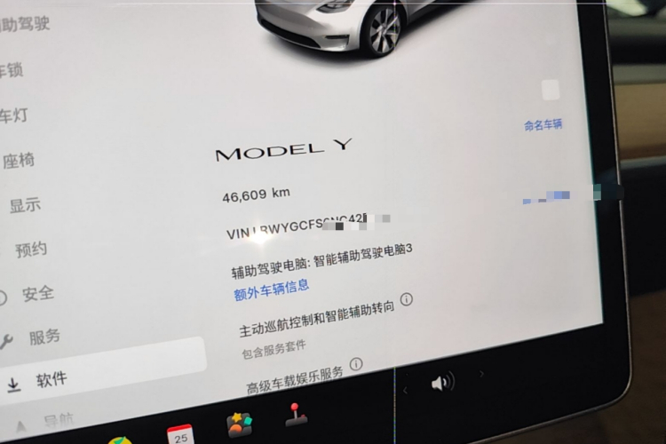 Tesla Model Y 2022 #12 Tesla Model Y 2022 immagine di auto #12