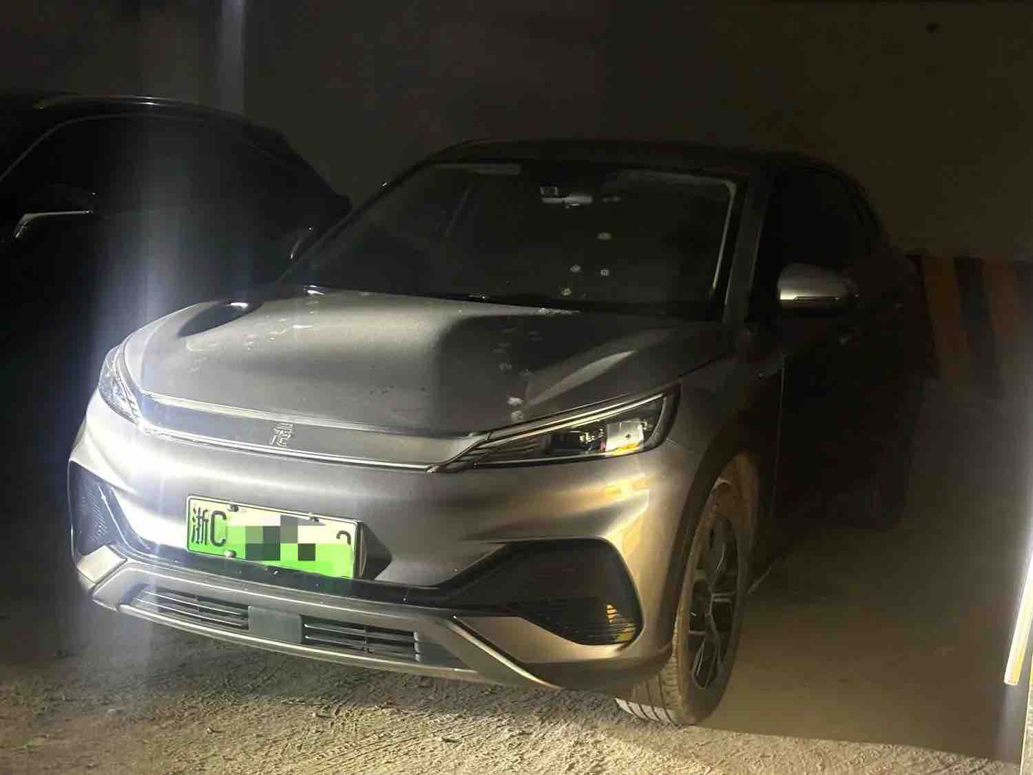 BYD Yuan Plus 2023 car image 