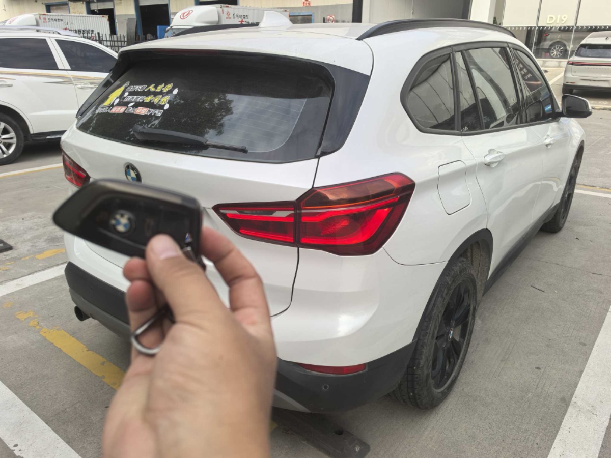 BMW X1 2017 #5 BMW X1 2017 car image #5