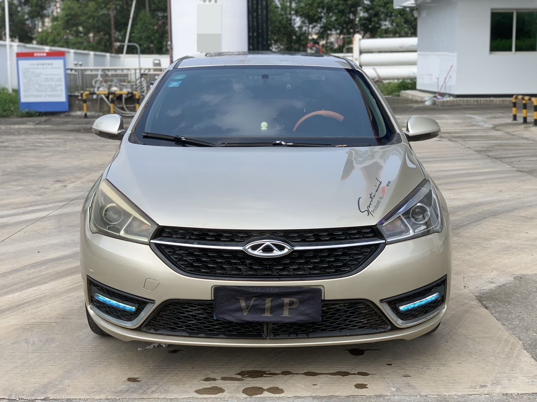 Chery Arrizo 5 2016 car image #2