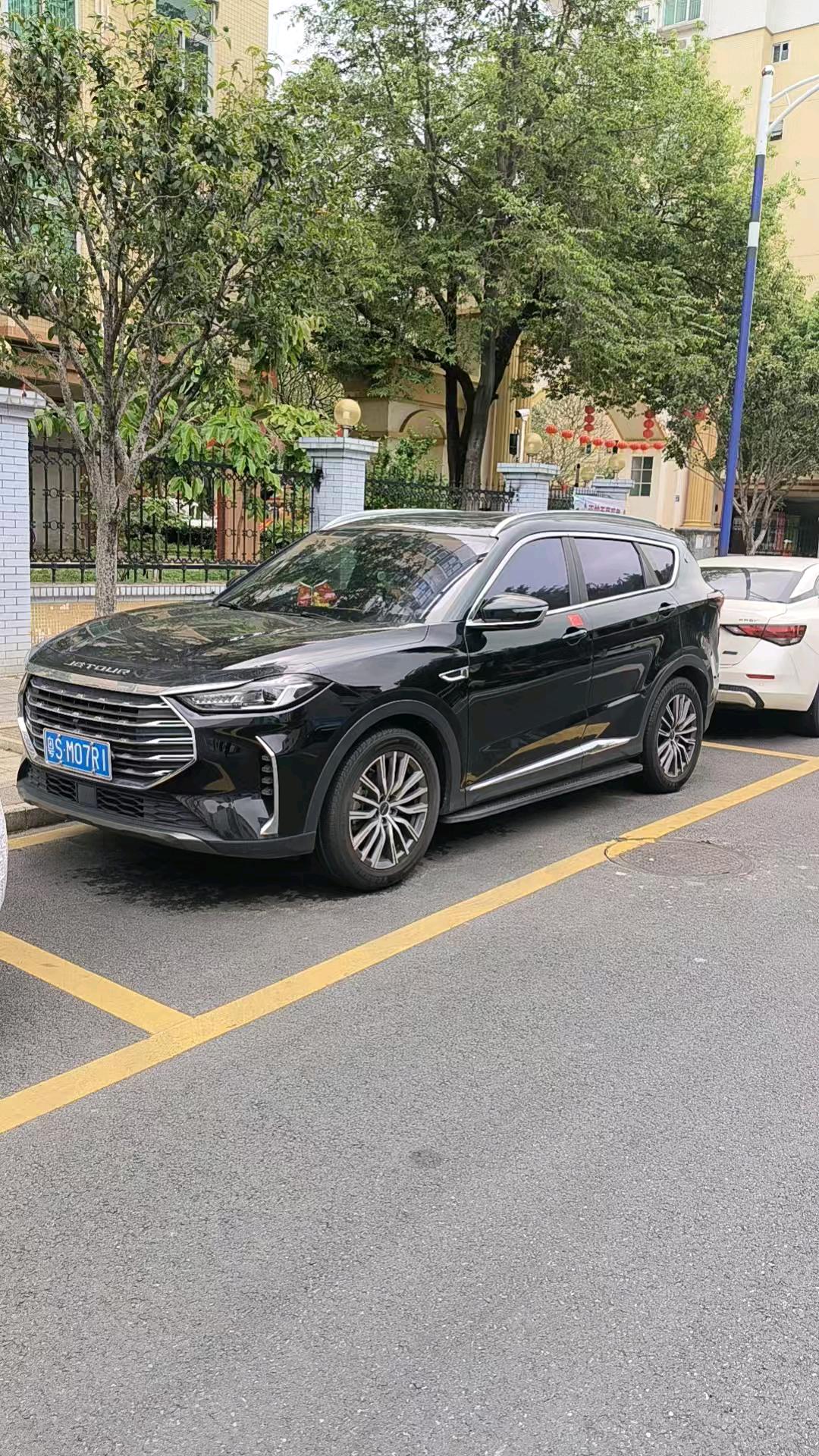 Jetour X70 PLUS 2024 Jetour X70 PLUS 2024 car image