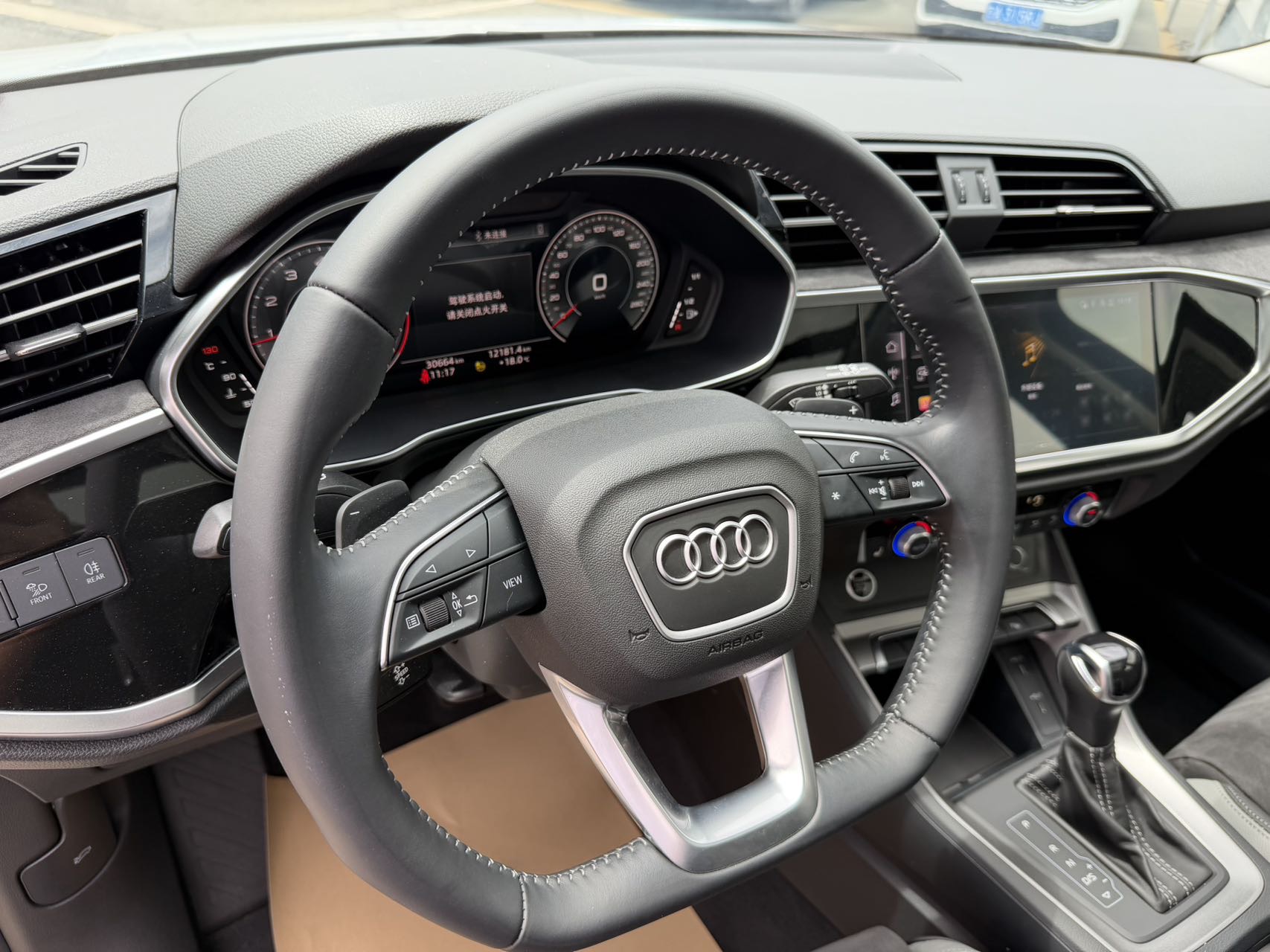 Audi Q3 2023 #7 Audi Q3 2023 immagine di auto #7